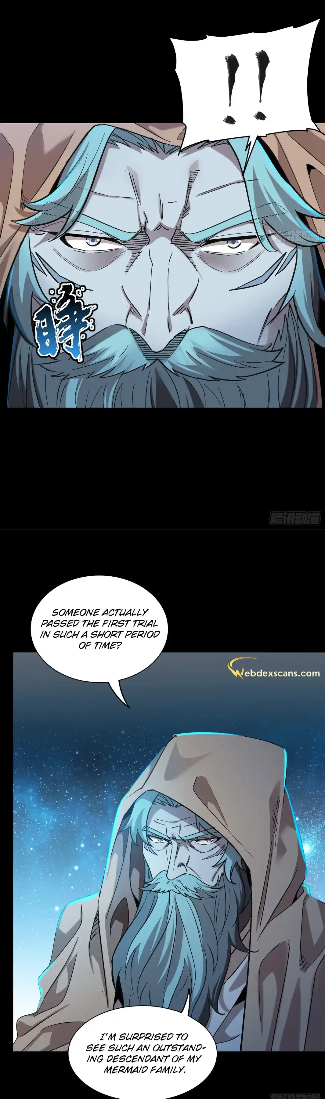 Legend of Star General 124