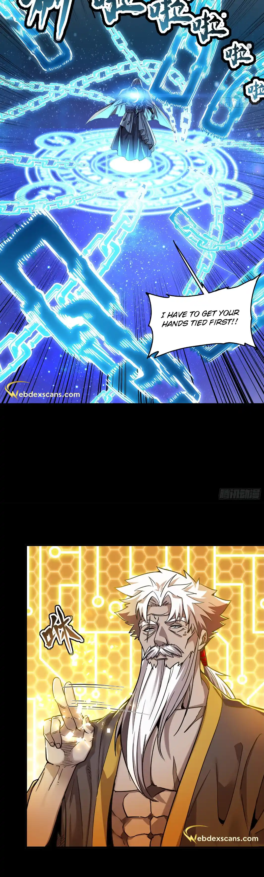 Legend of Star General 124