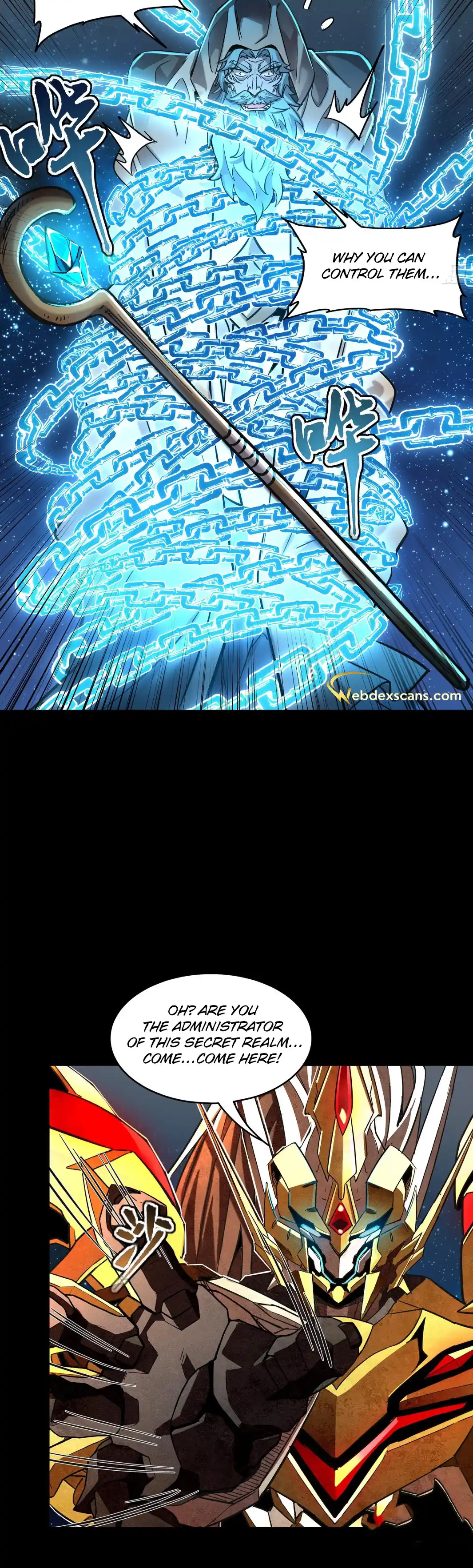 Legend of Star General 124