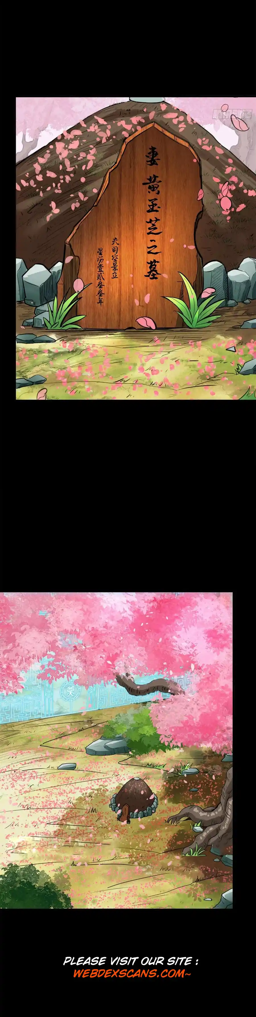 Legend of Star General 126