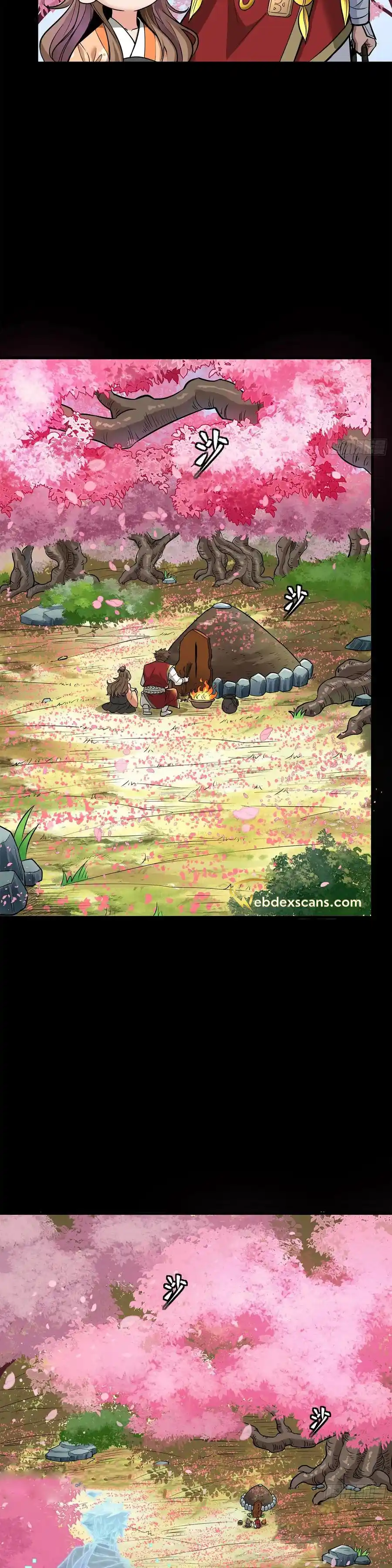 Legend of Star General 126