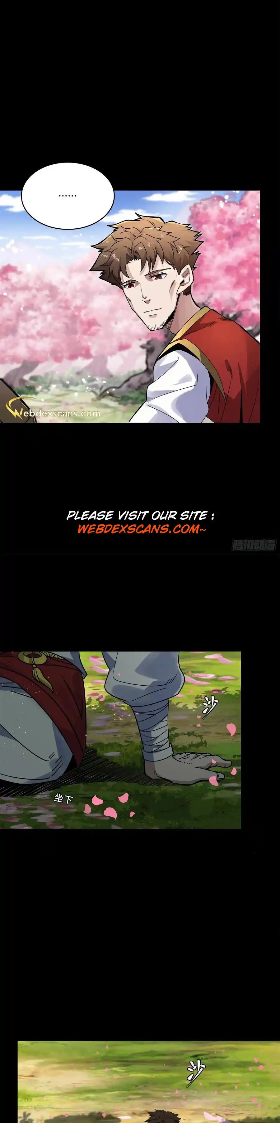 Legend of Star General 126