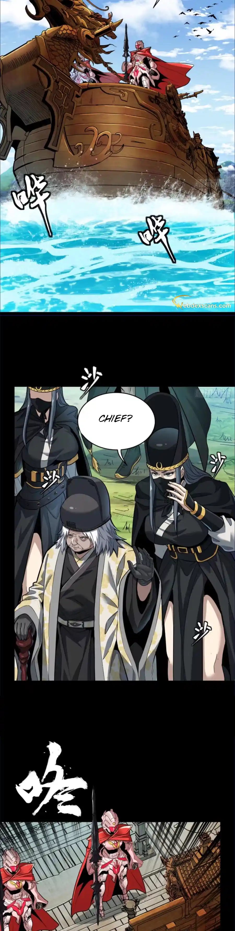 Legend of Star General 127