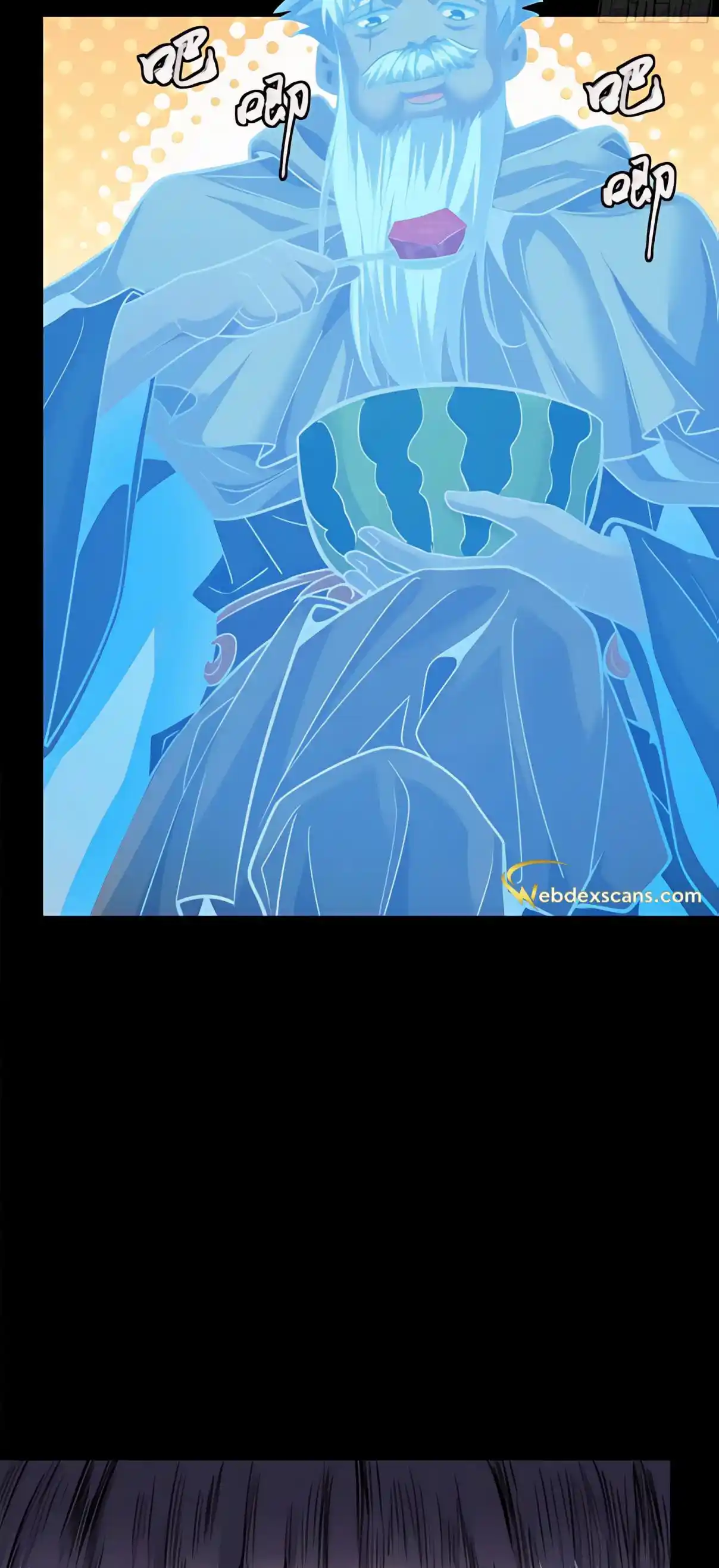 Legend of Star General 128