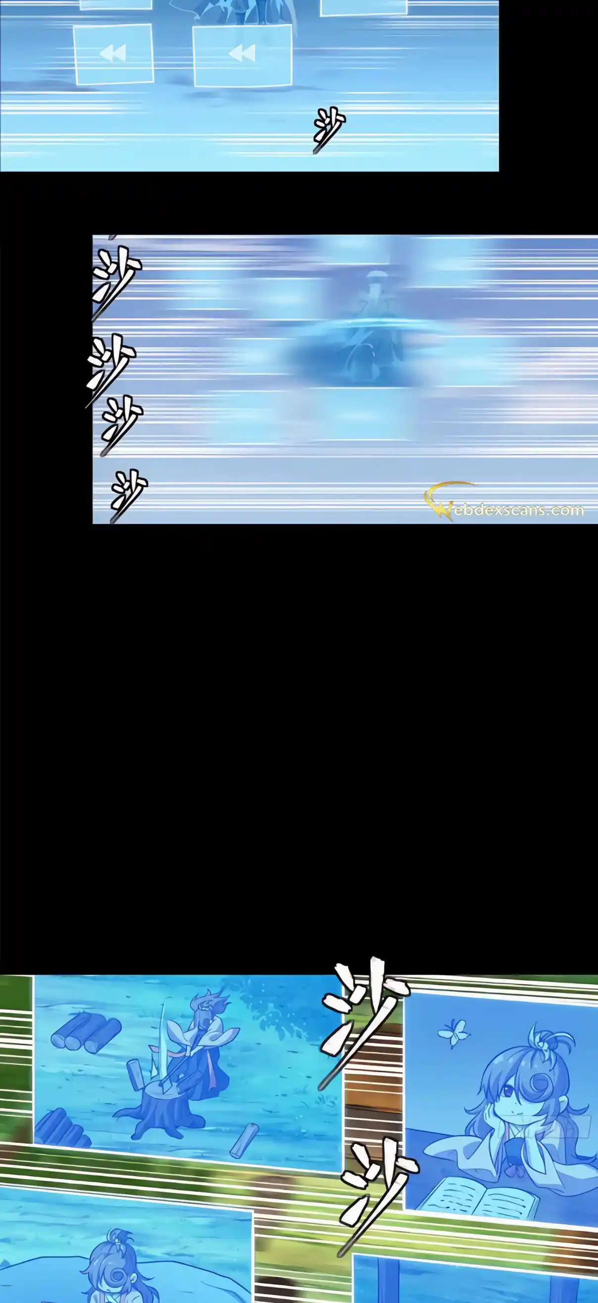 Legend of Star General 128