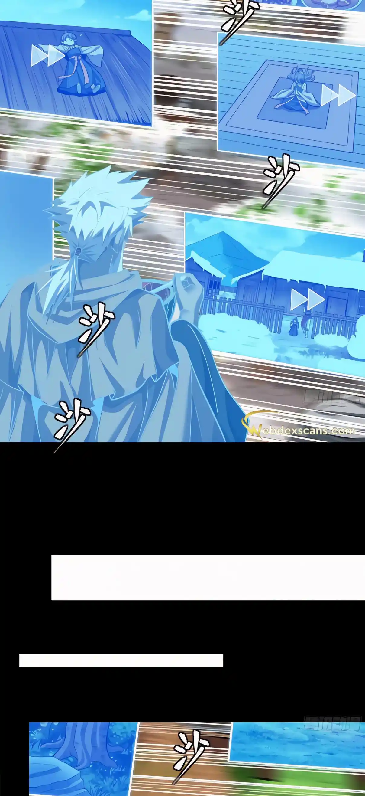 Legend of Star General 128