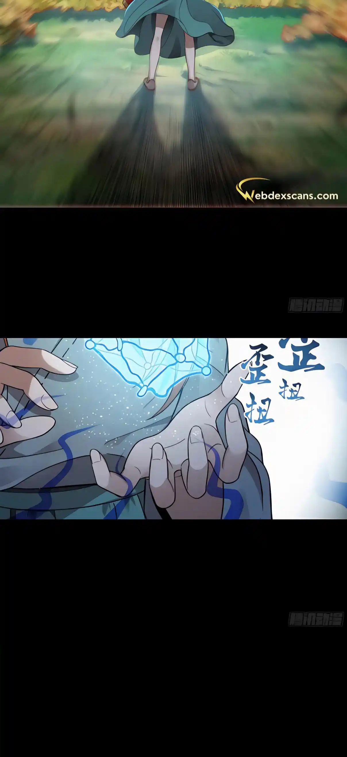 Legend of Star General 128