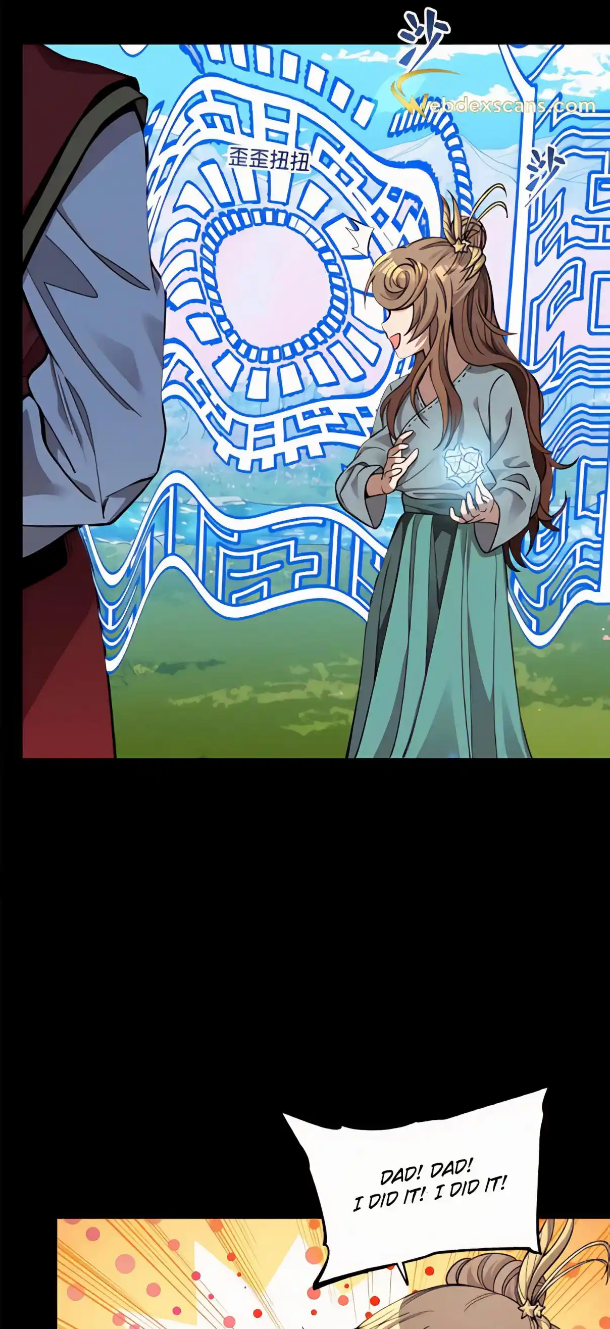 Legend of Star General 128