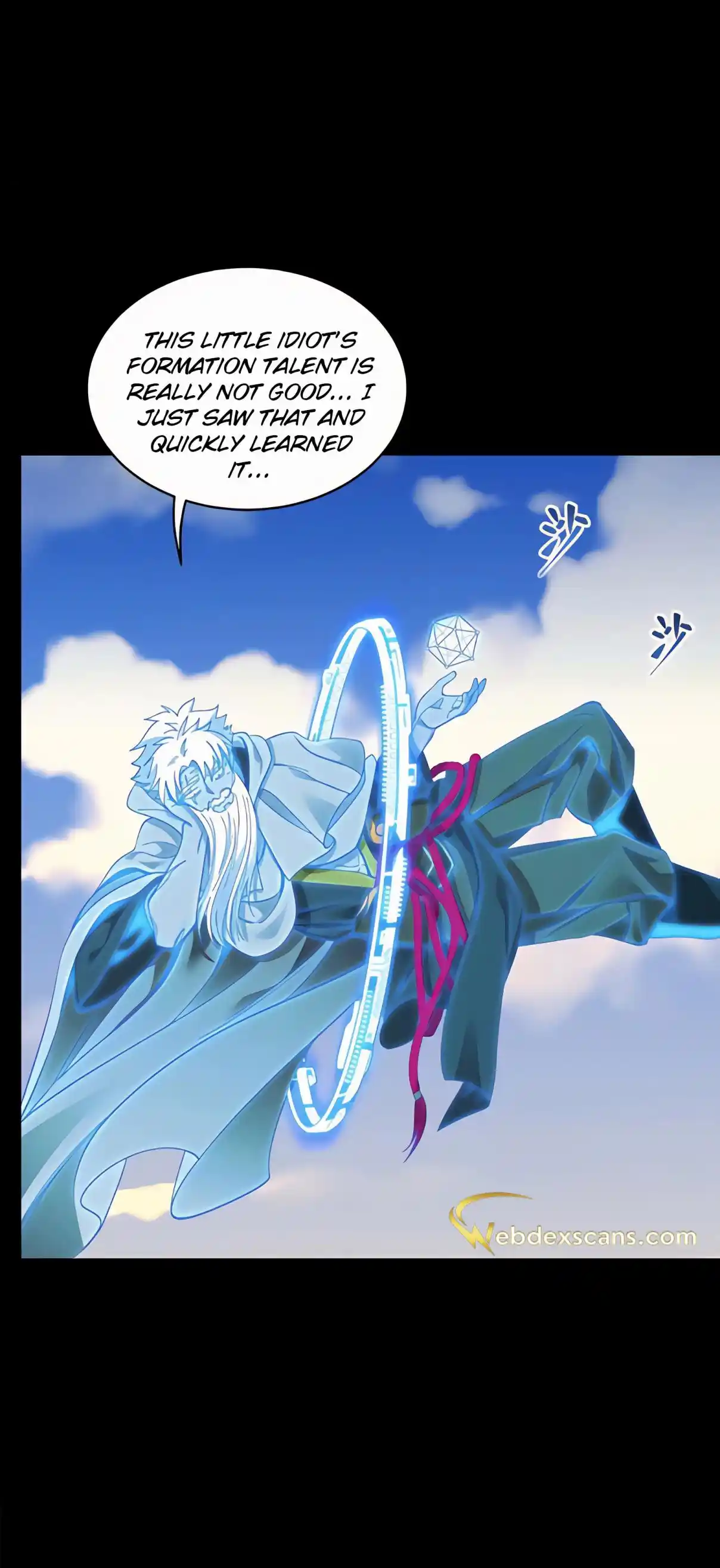 Legend of Star General 128