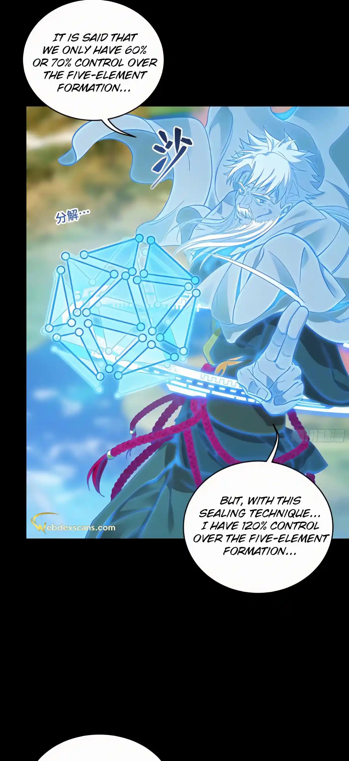 Legend of Star General 128