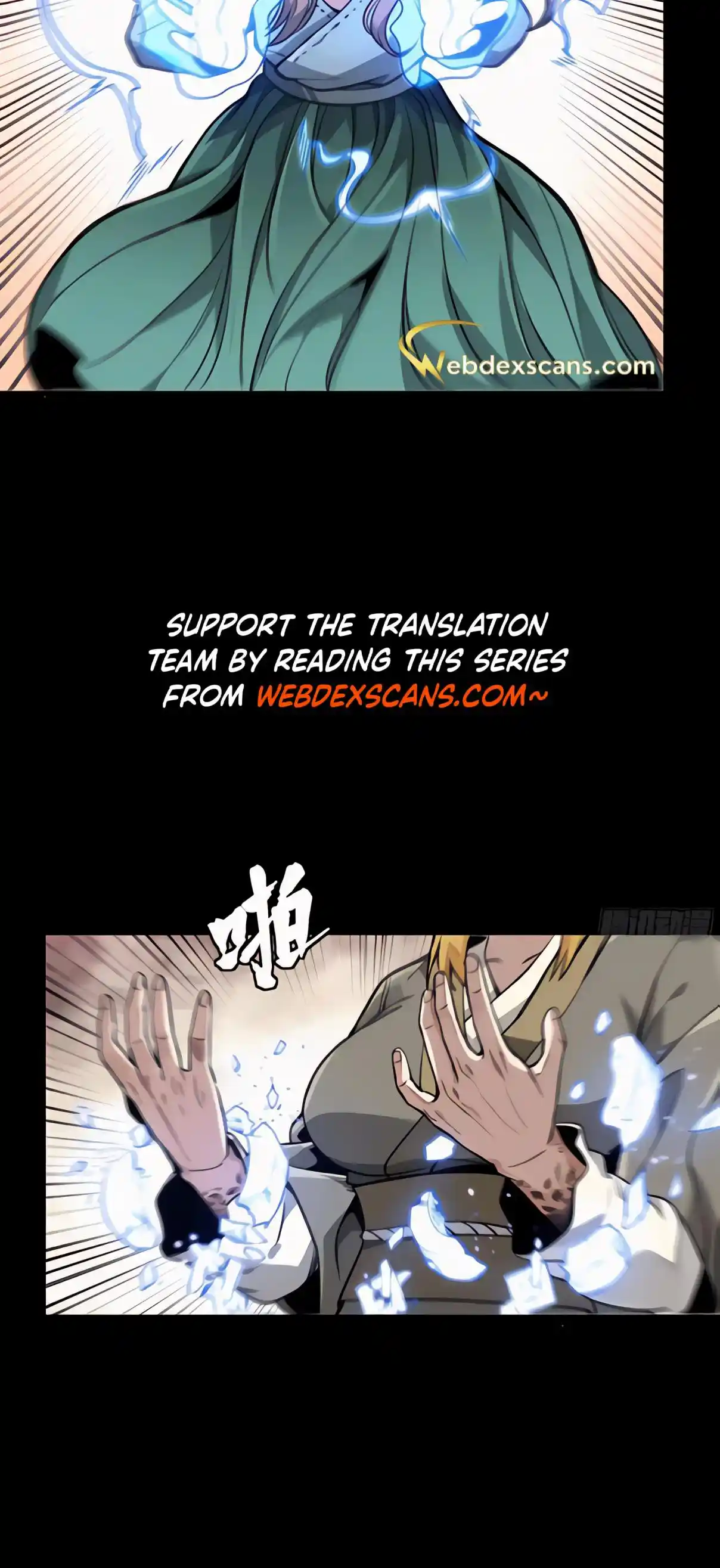 Legend of Star General 128