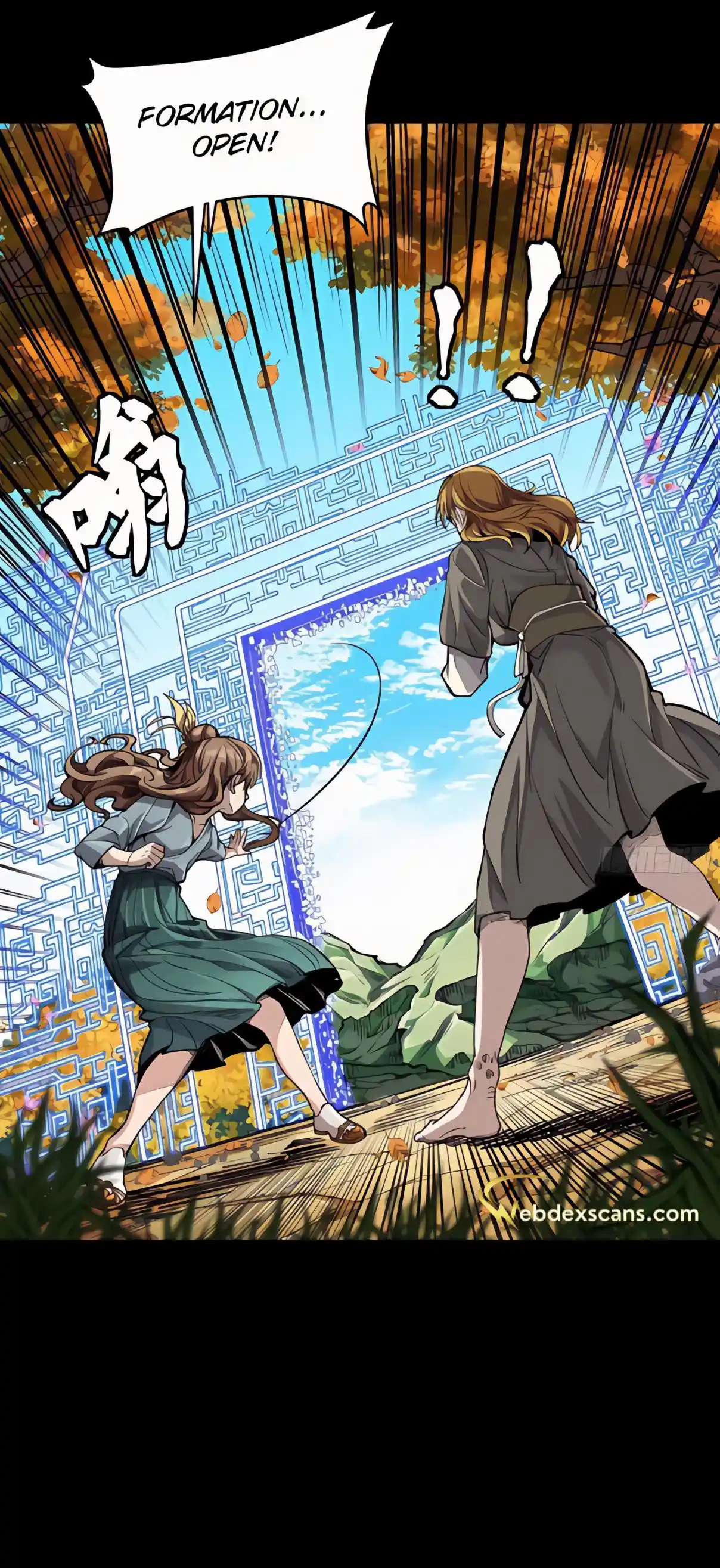 Legend of Star General 128