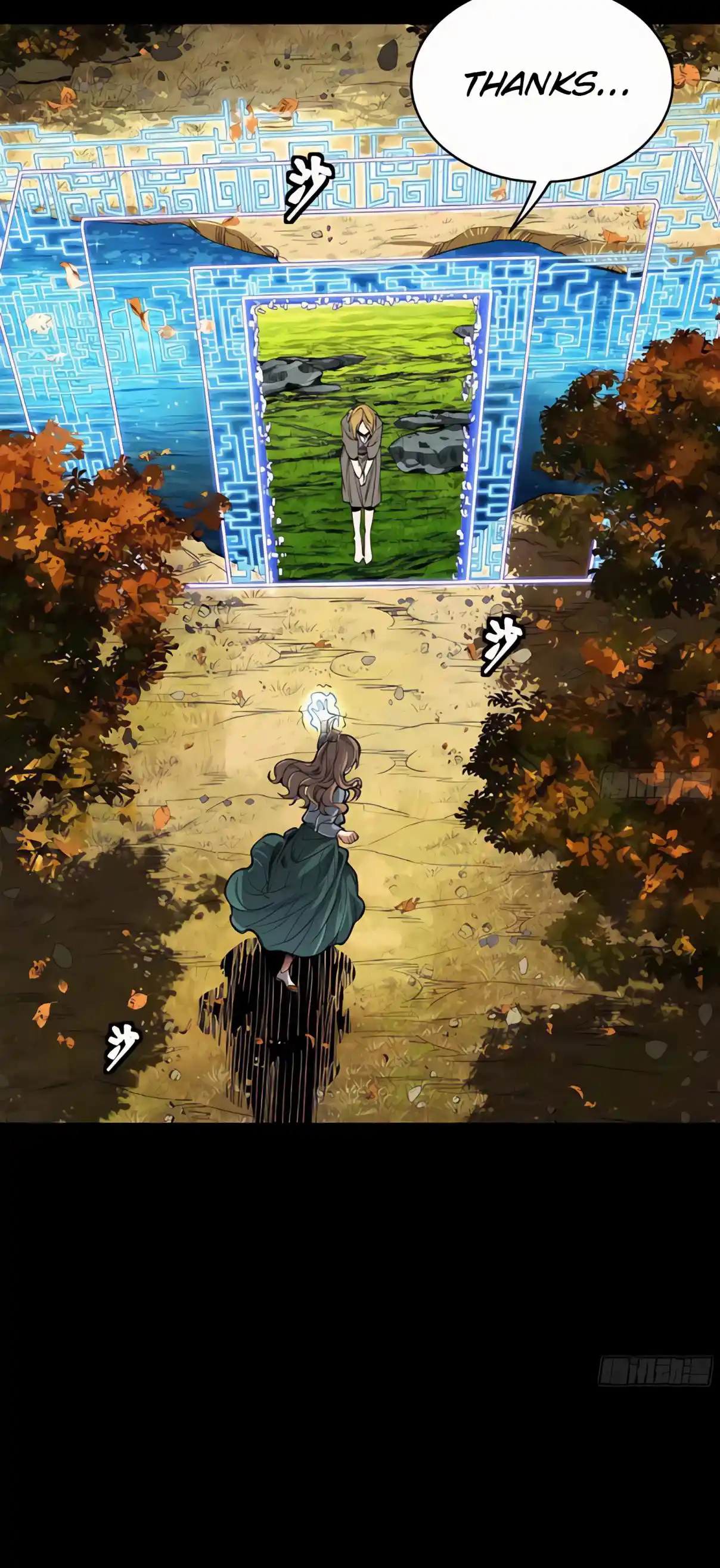 Legend of Star General 128