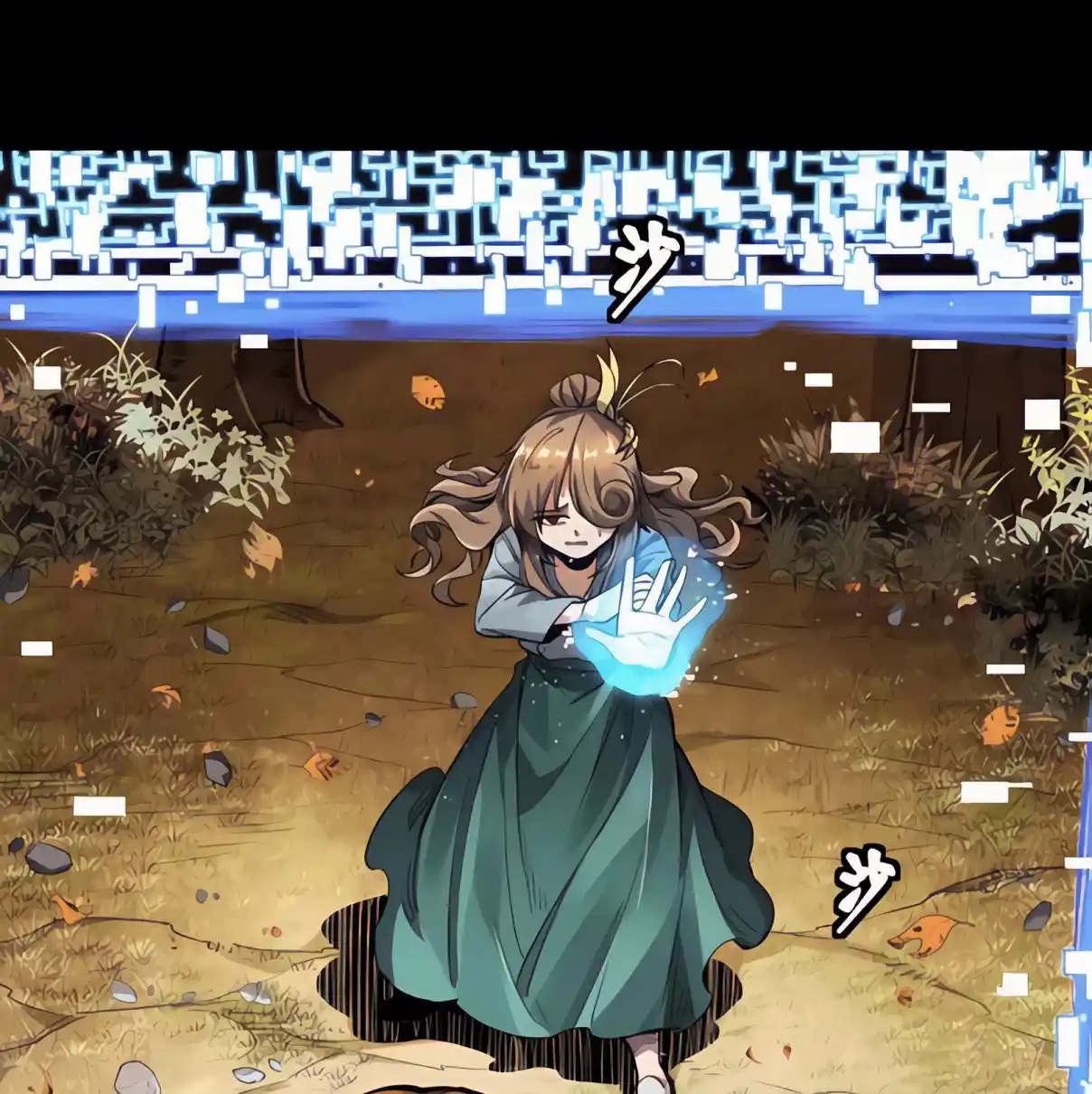 Legend of Star General 128