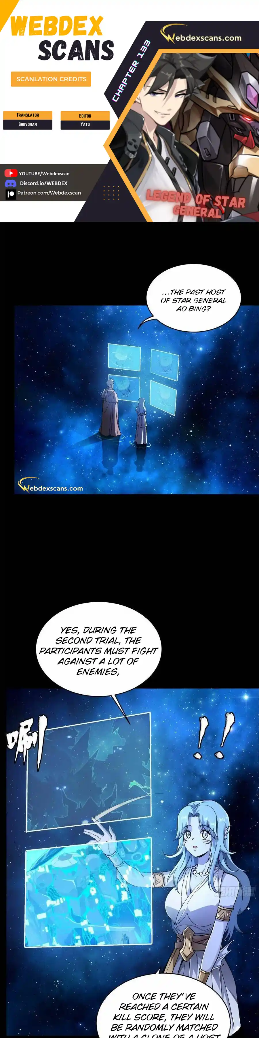 Legend of Star General 133