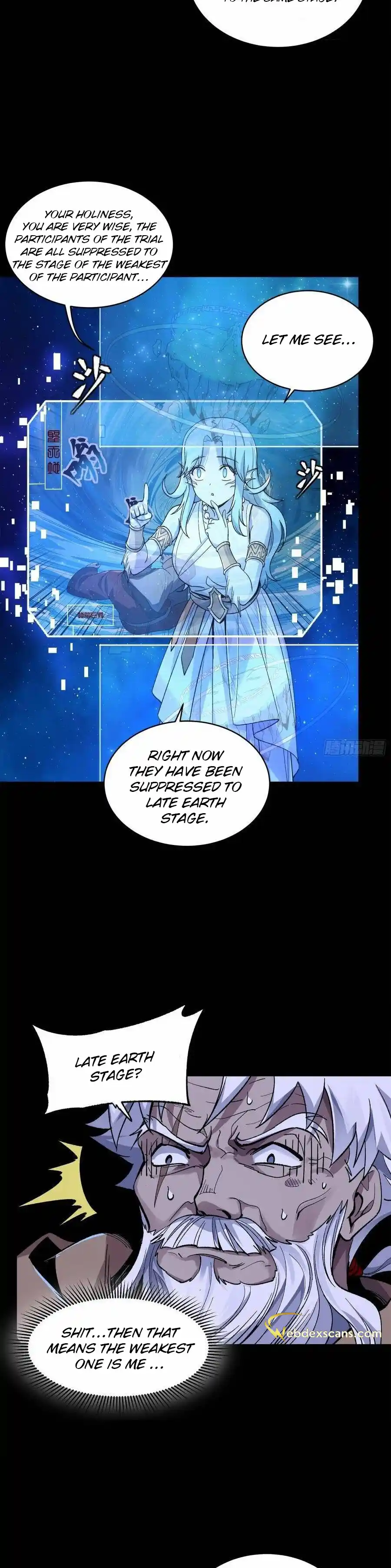 Legend of Star General 133