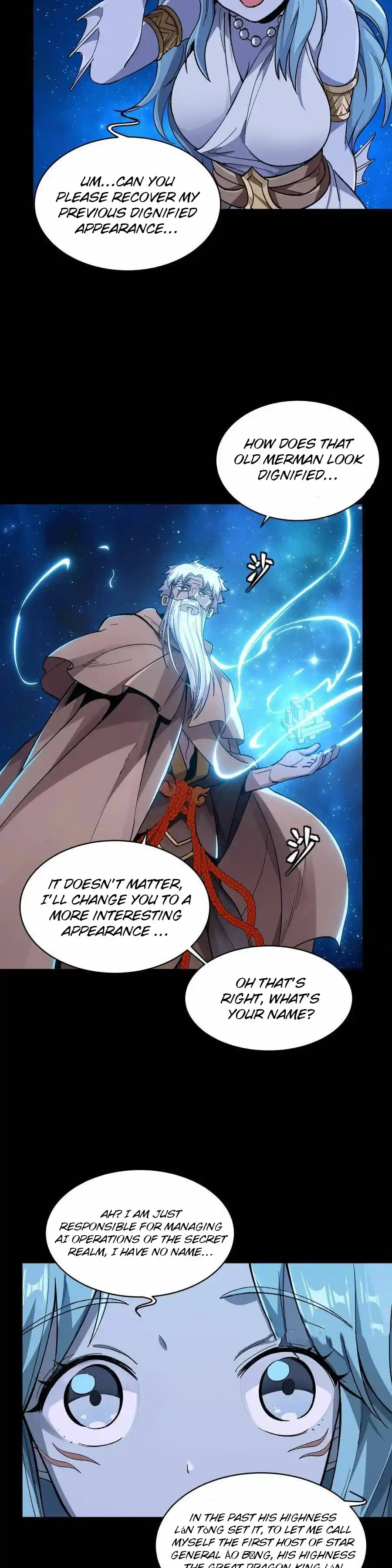 Legend of Star General 133