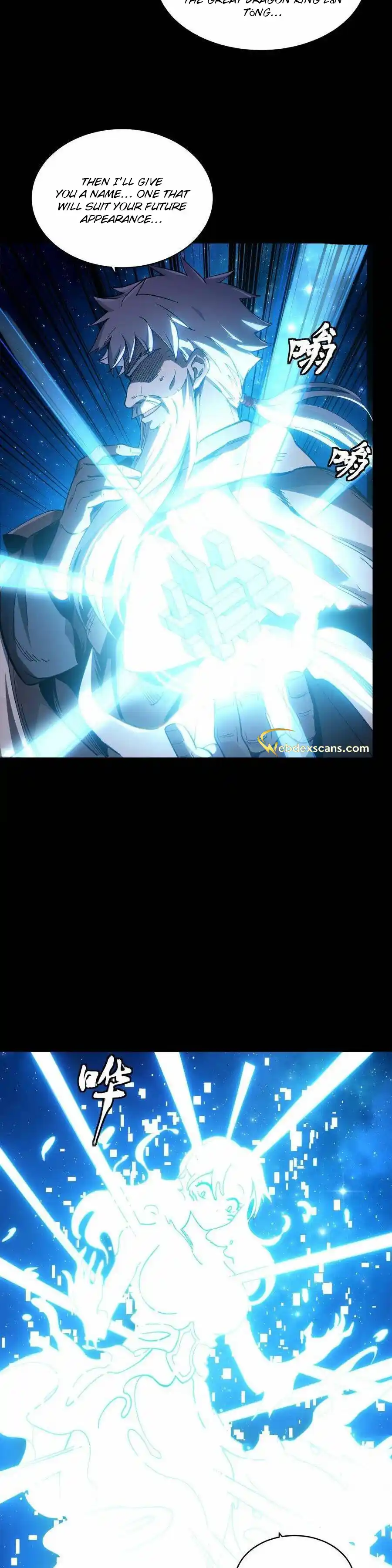 Legend of Star General 133