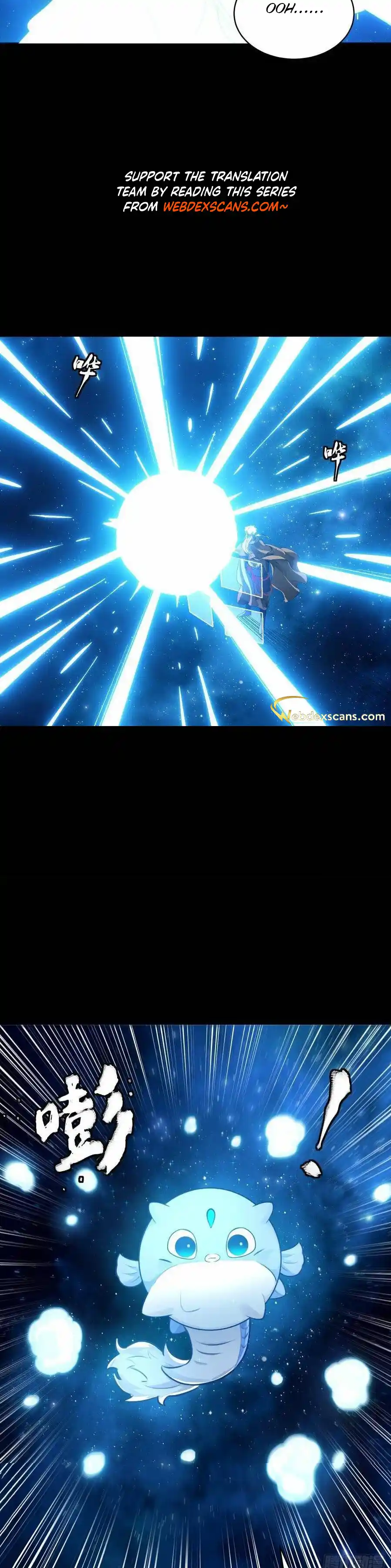 Legend of Star General 133