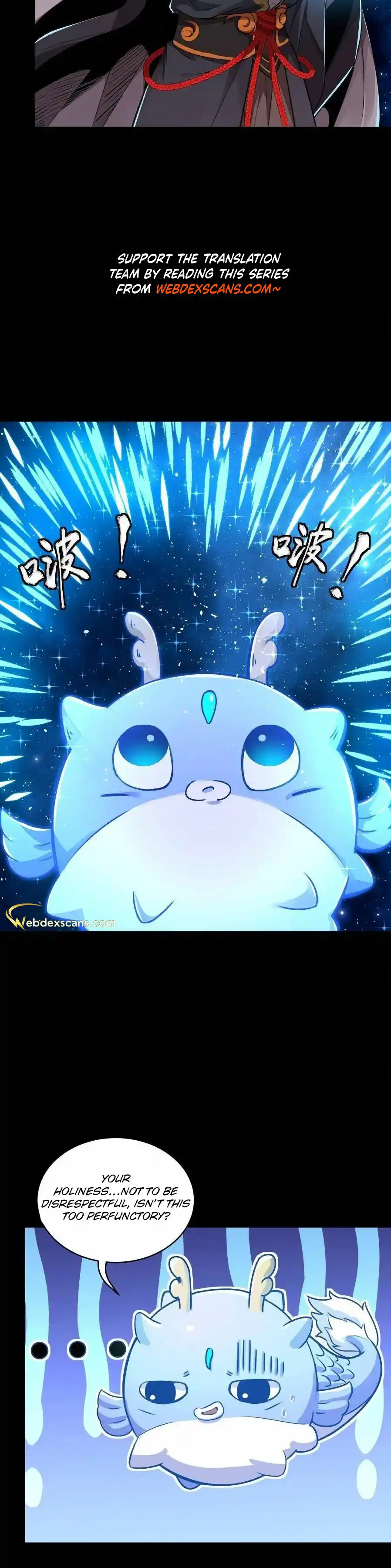 Legend of Star General 133