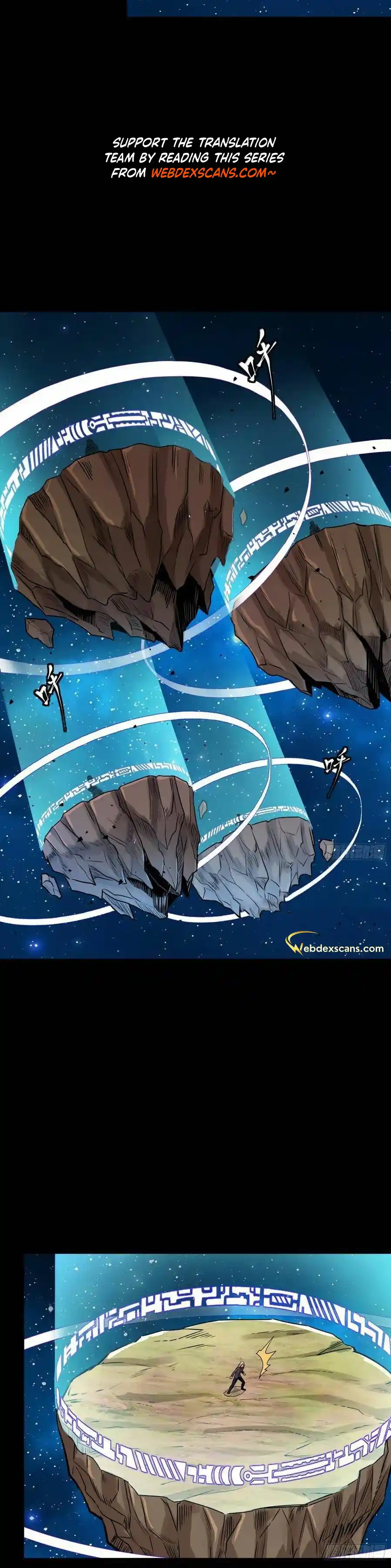 Legend of Star General 133