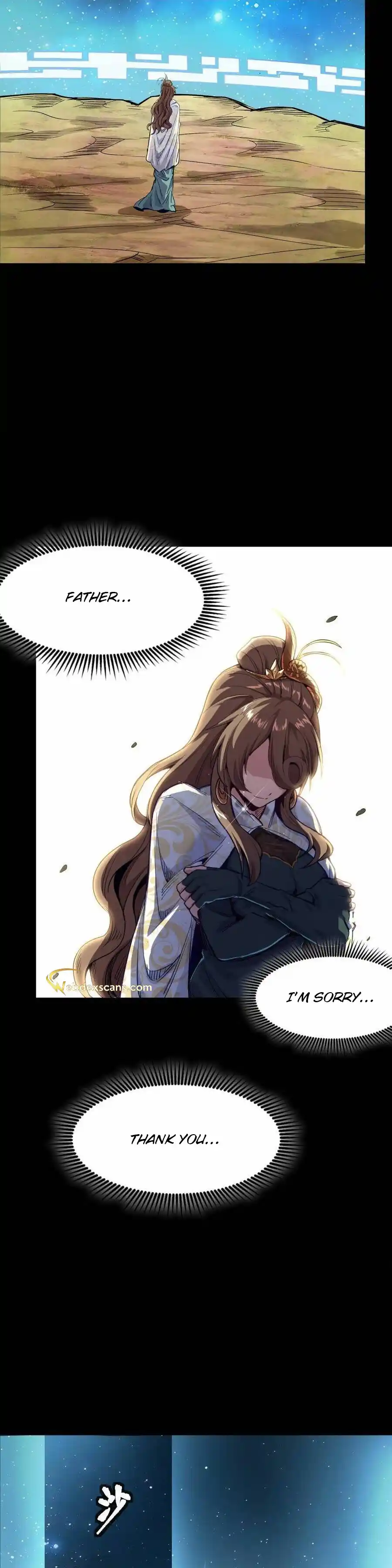 Legend of Star General 133