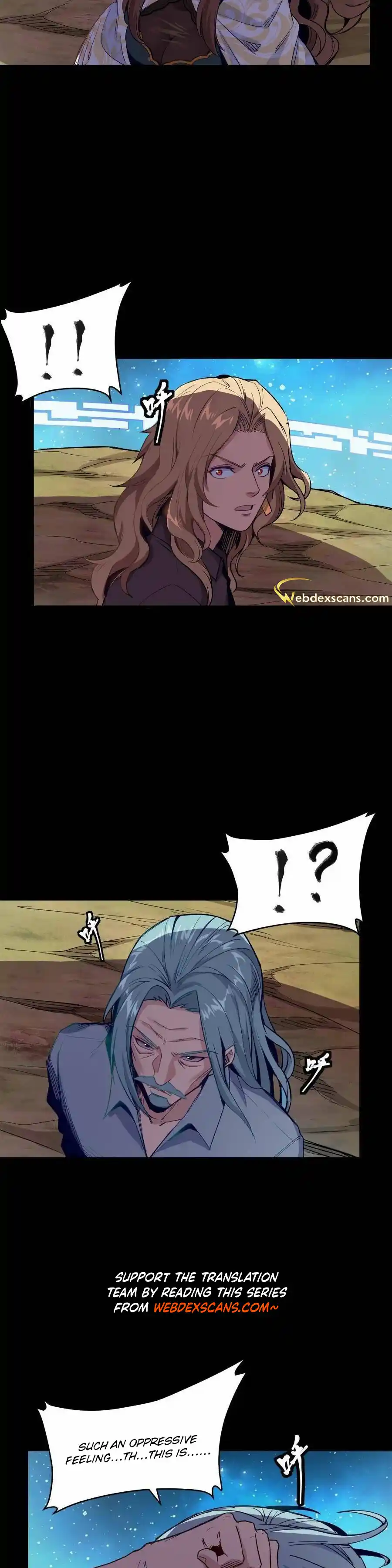 Legend of Star General 133