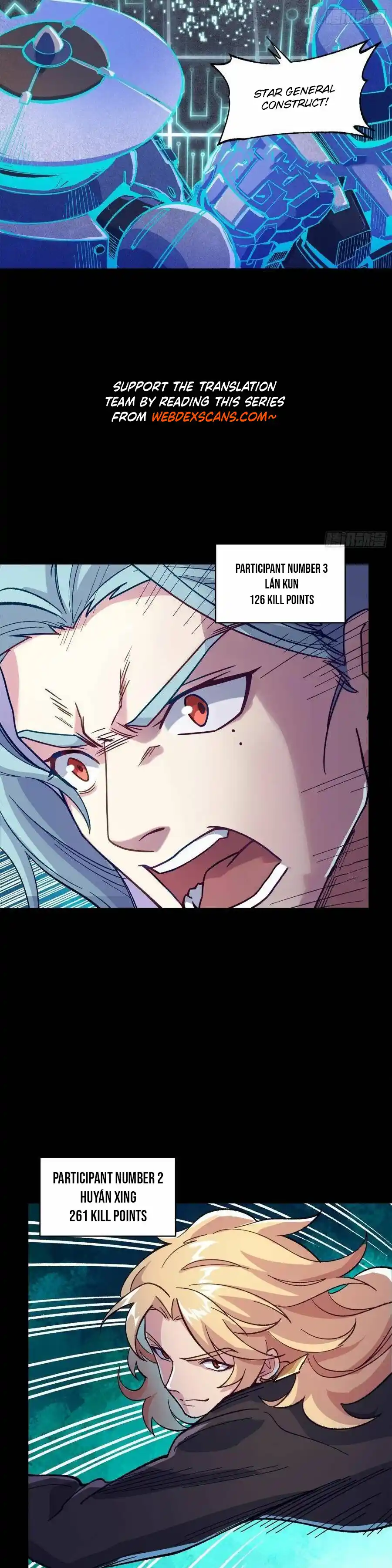 Legend of Star General 133