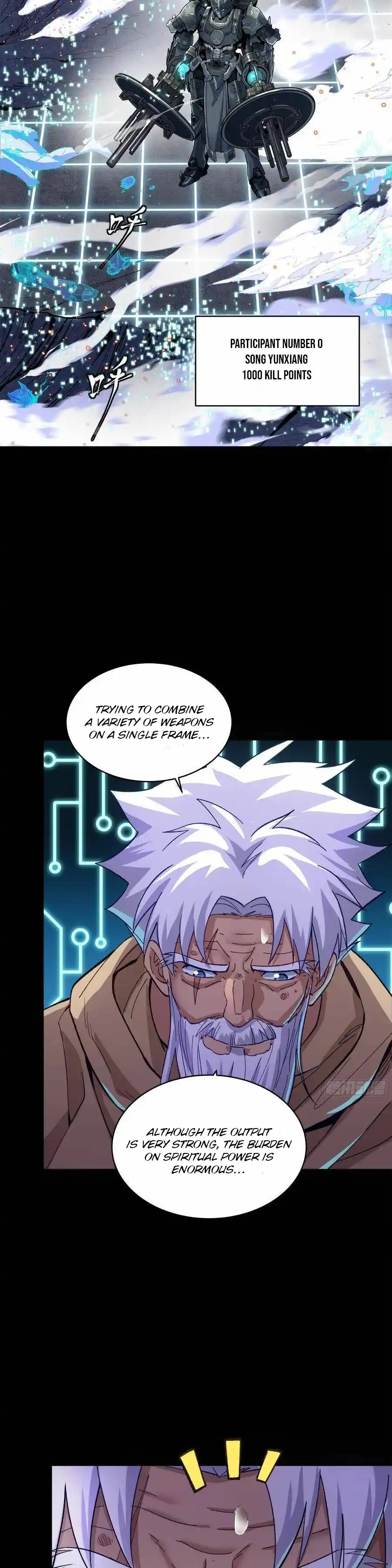 Legend of Star General 133