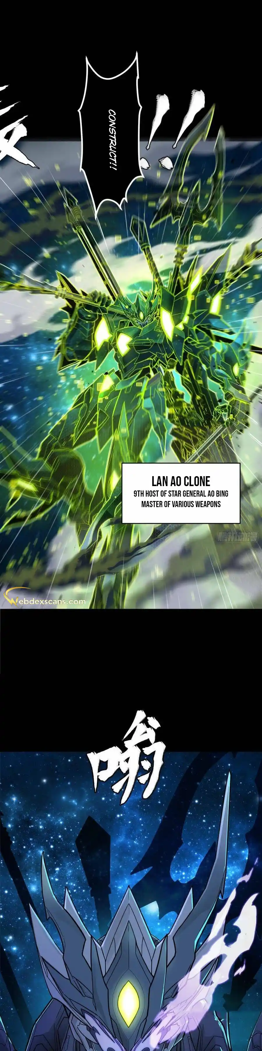 Legend of Star General 133