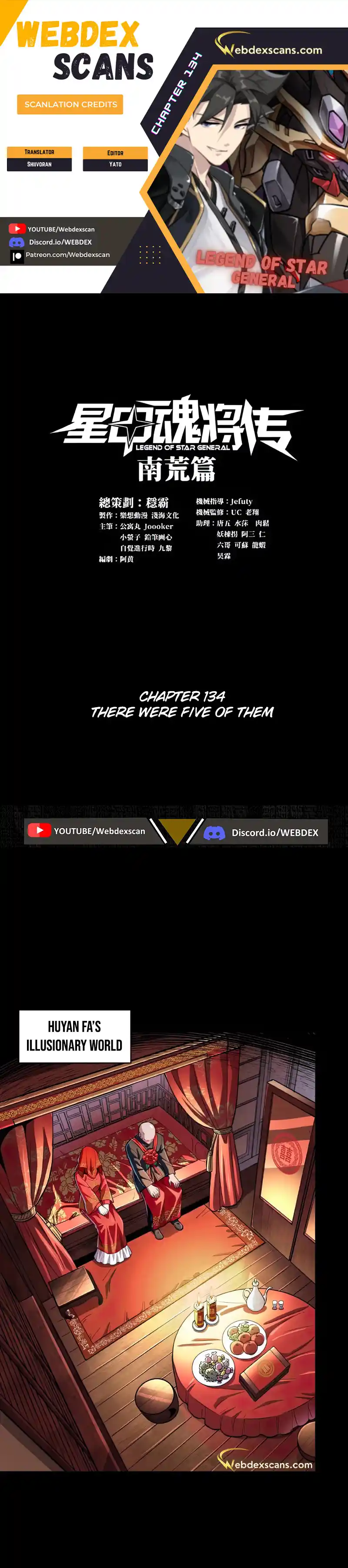 Legend of Star General 134