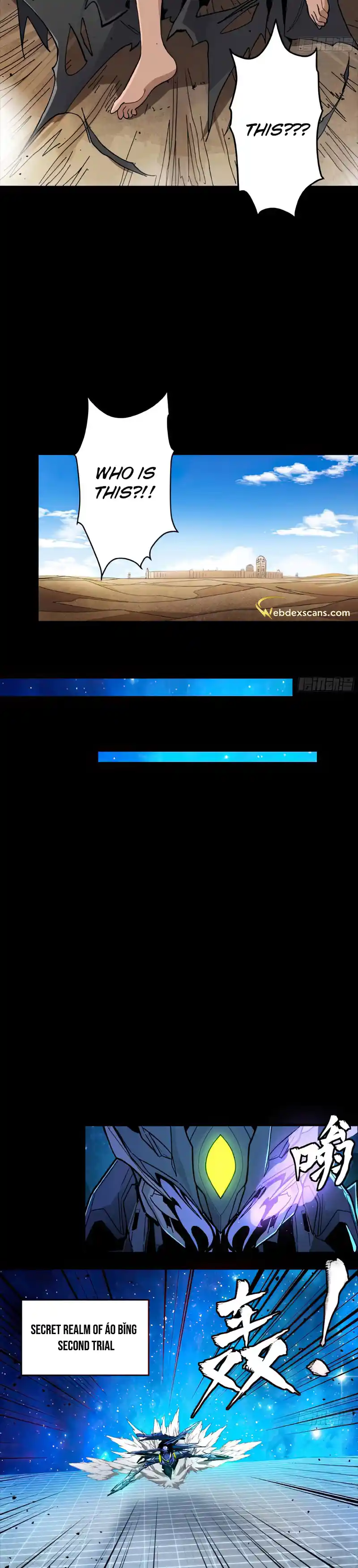 Legend of Star General 134