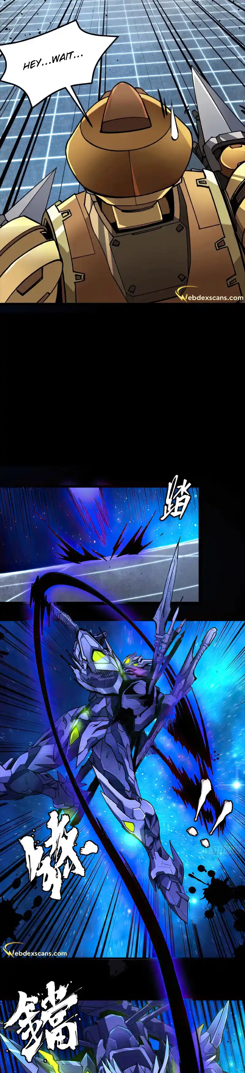 Legend of Star General 134