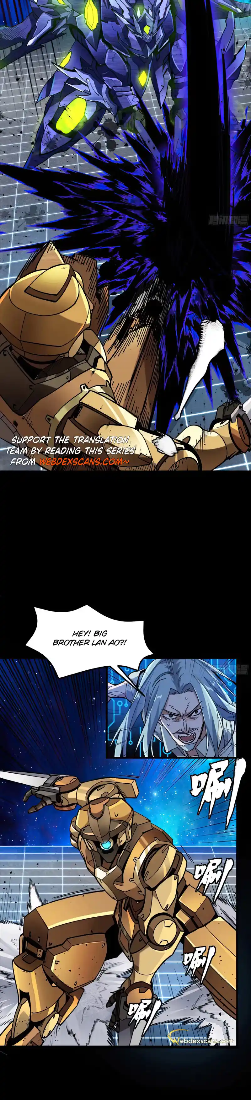 Legend of Star General 134