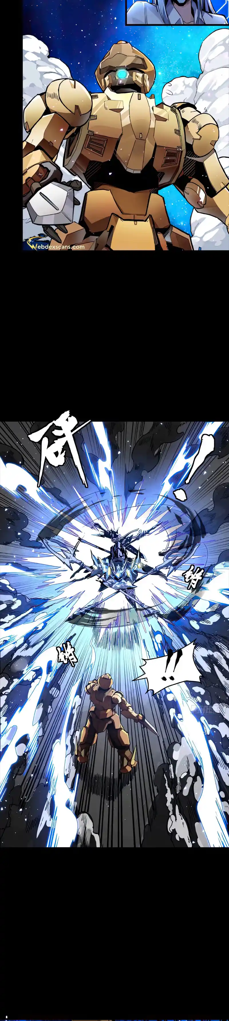 Legend of Star General 134