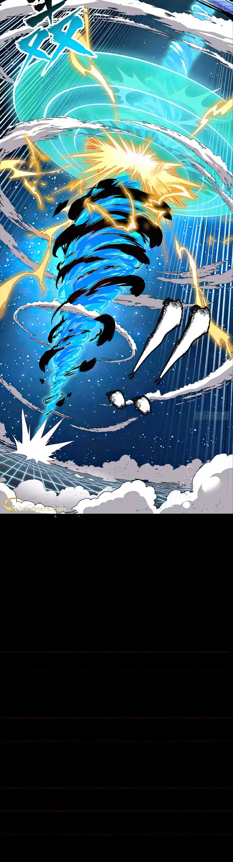 Legend of Star General 134