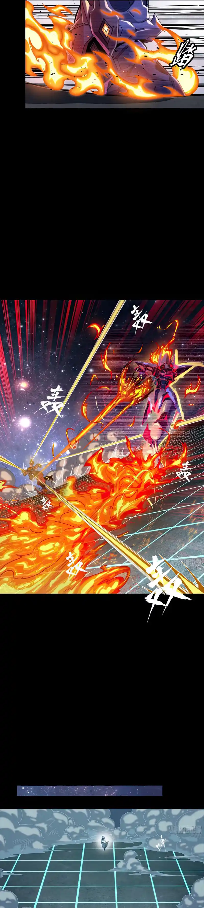 Legend of Star General 134