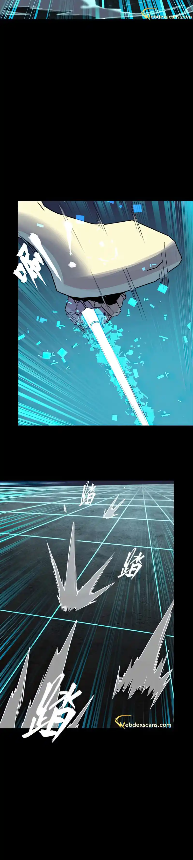 Legend of Star General 134