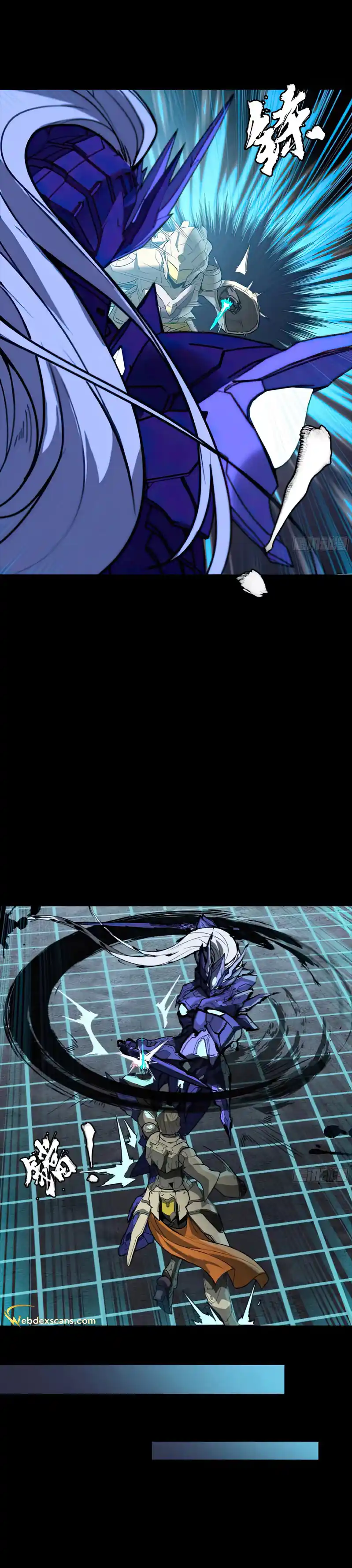 Legend of Star General 134