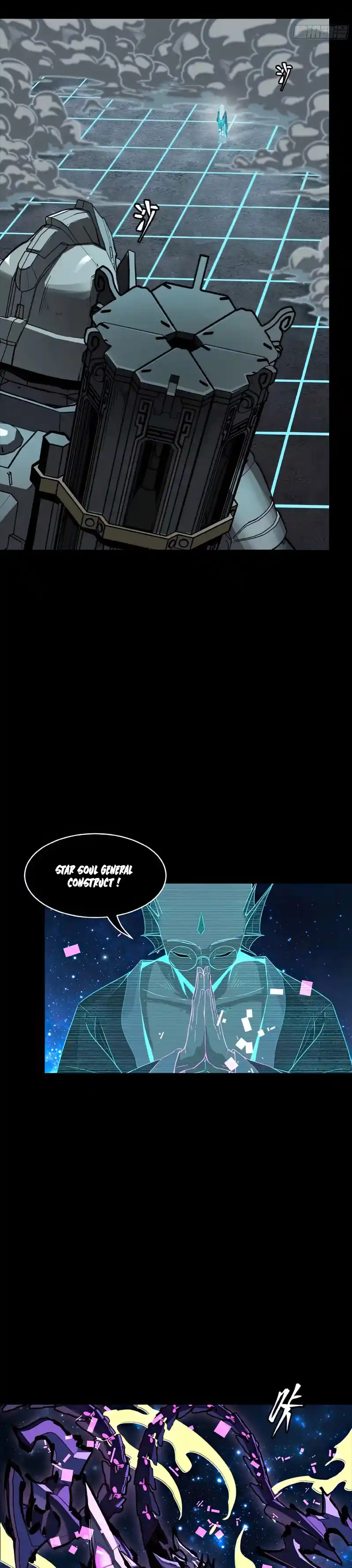 Legend of Star General 134