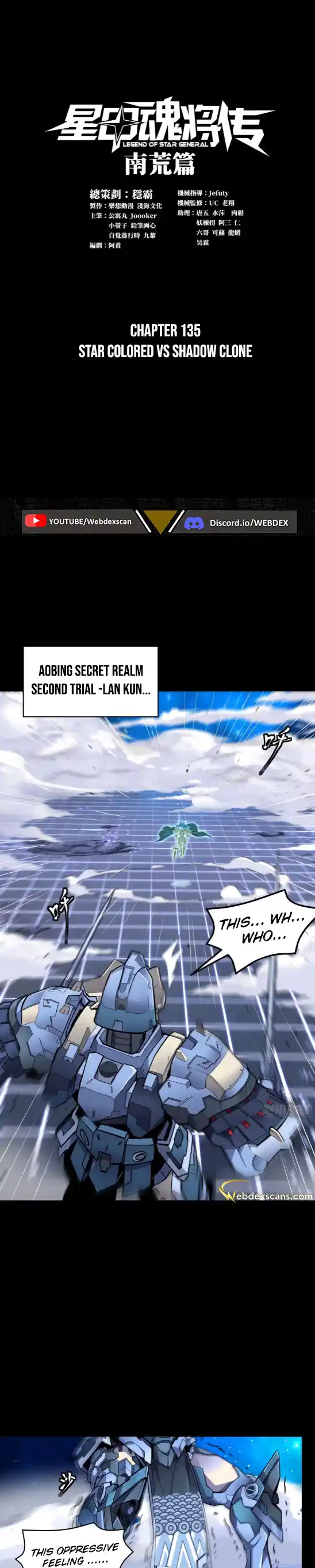 Legend of Star General 135