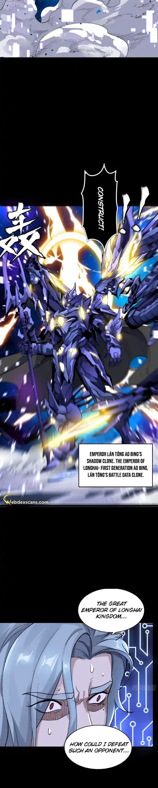 Legend of Star General 135