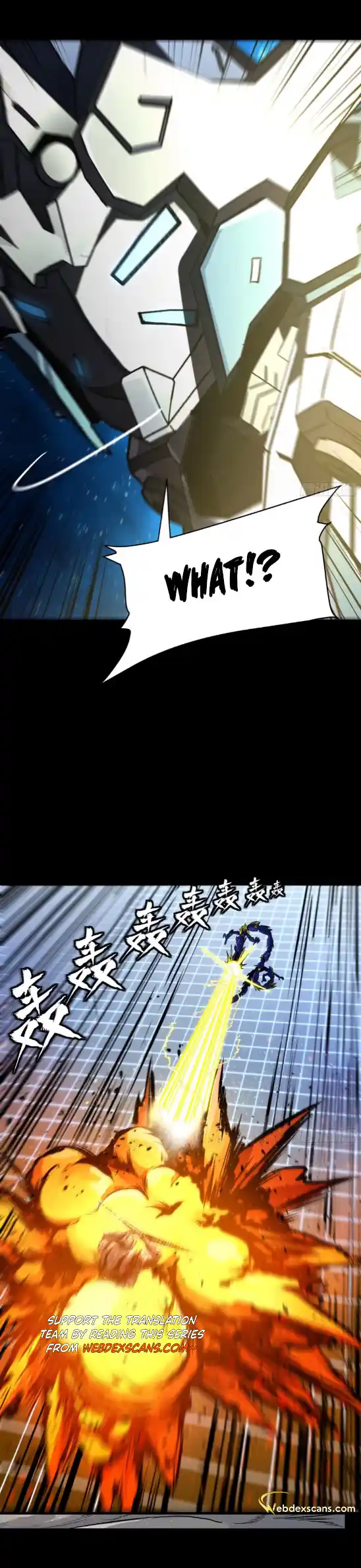 Legend of Star General 135