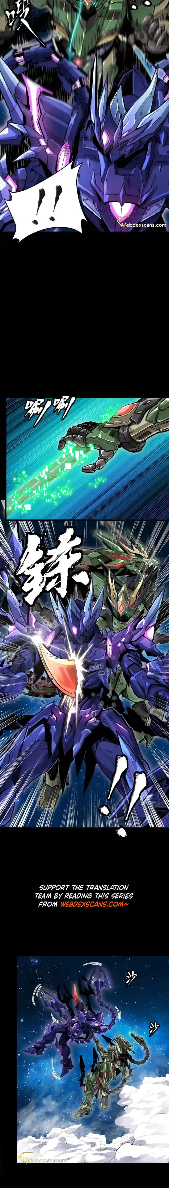 Legend of Star General 135