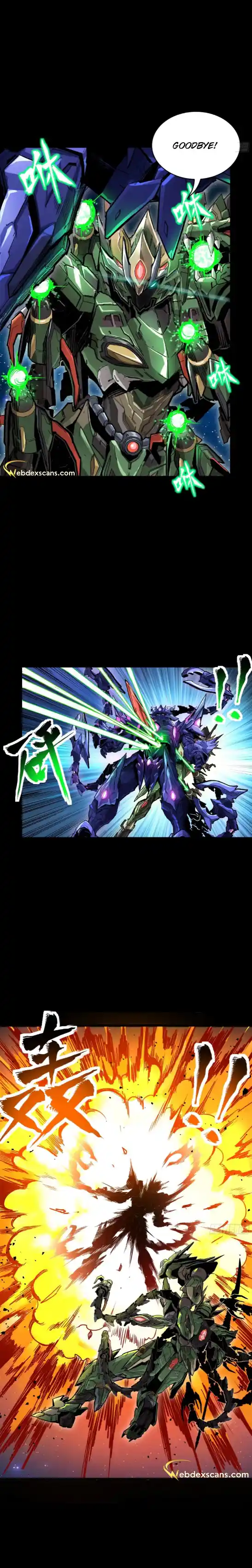 Legend of Star General 135