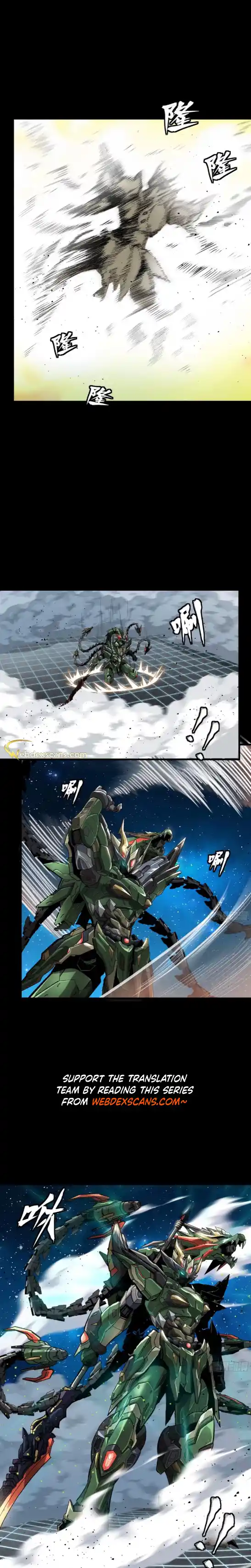 Legend of Star General 135