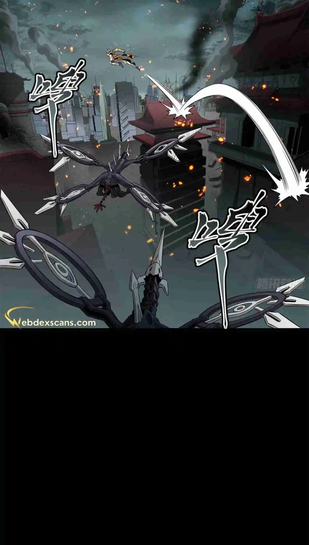 Legend of Star General 142