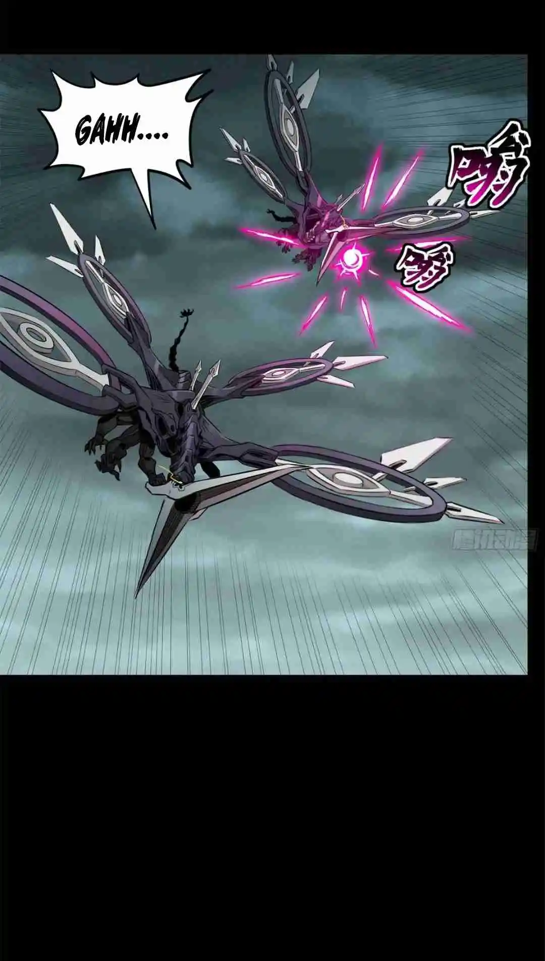 Legend of Star General 142