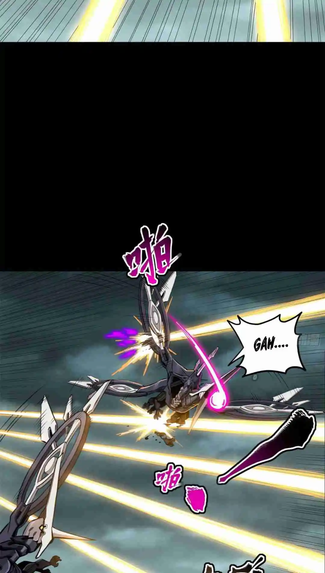 Legend of Star General 142