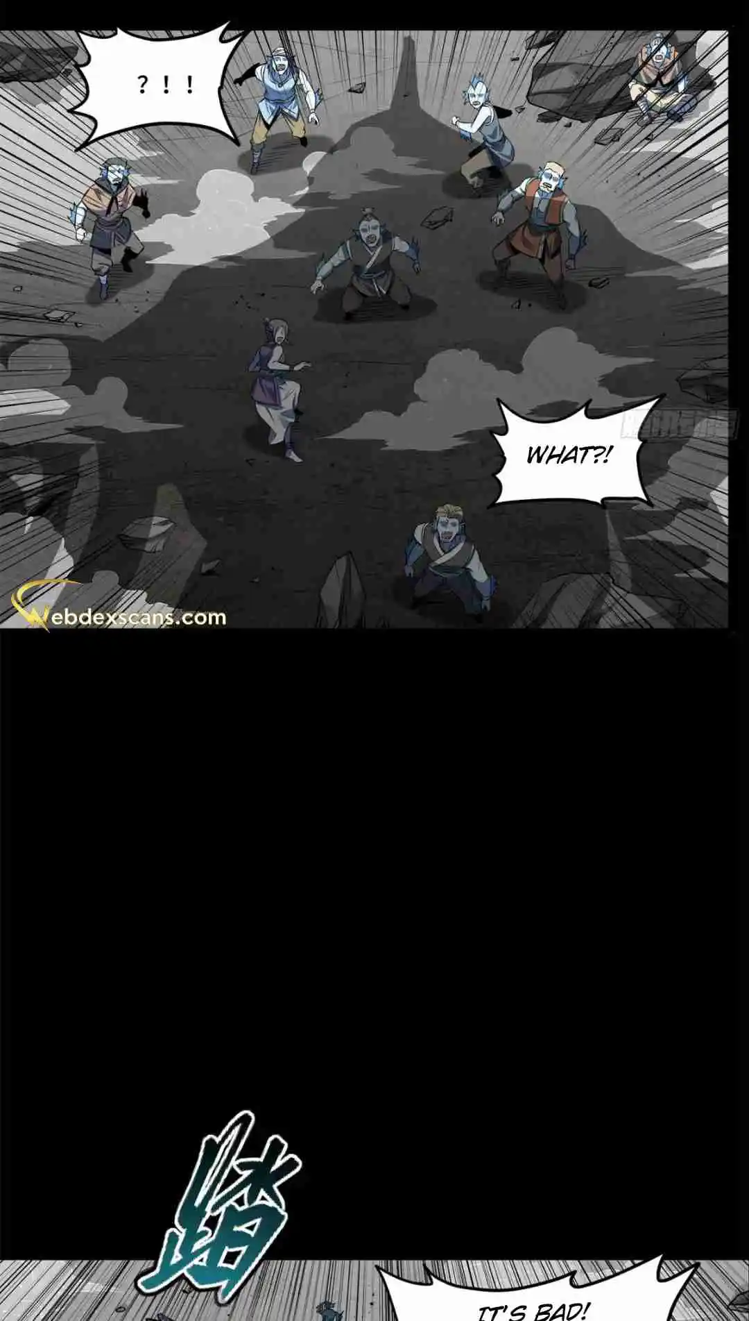 Legend of Star General 142